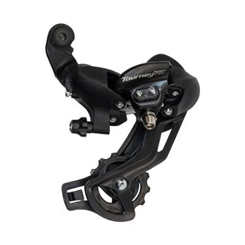 Rear derailleur