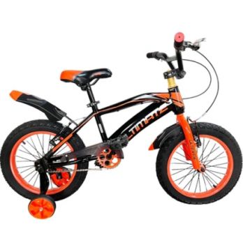 Used Kids Bikes