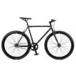 Single Speed Cycles