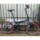 Ecosmo 20 Folding Bike